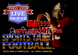 ɴ 2 - Joe Montana II: Sports Talk Football (Mega-Tech)