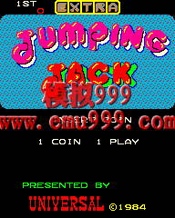 Ծܿ - Jumping Jack