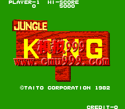  - ֮ (հ) - Jungle King (Japan)