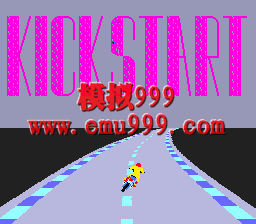 Ħг֮/ - Kick Start Wheelie King