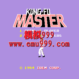 ߹ - Kung-Fu Master