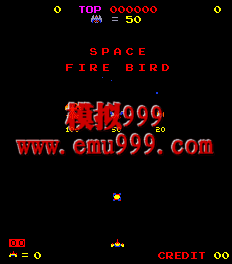 ̫ջ/ӥ - Space Firebird (Nintendo)