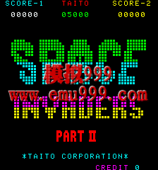 ̫߻ - Space Invaders Part II