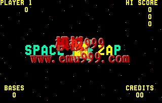 ̫ռ - Space Zap