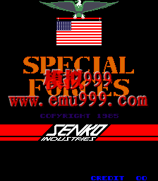 ֲ - Special Forces