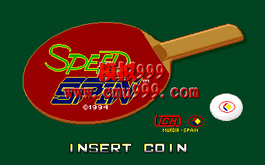 ƹ - Speed Spin