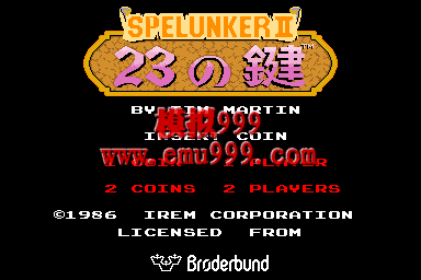 ð2/Ѩ̽ II - Spelunker II