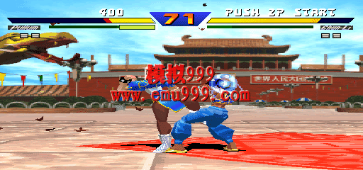 ͷ EX () - Street Fighter EX (USA)