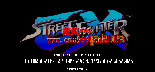 ͷ EX Plus () - Street Fighter EX Plus (USA)