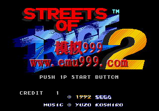 ŭ֮ȭ II - Streets of Rage II (Mega Play)