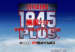  1945 ǿ - Strikers 1945 Plus