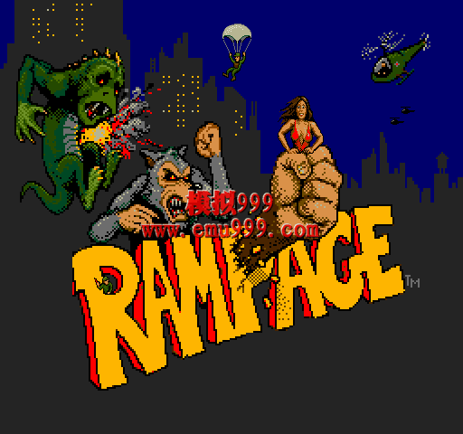 ŭ/д - Rampage