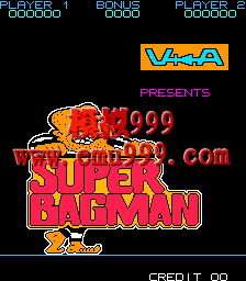 Ա - Super Bagman