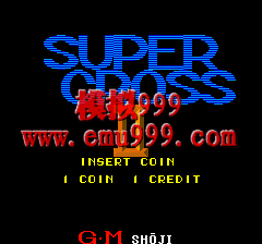 Ħгϰ 2 (հ) - Super Cross 2 (Japan)