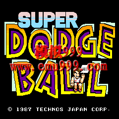 ѪУ () - Super Dodge Ball (US)