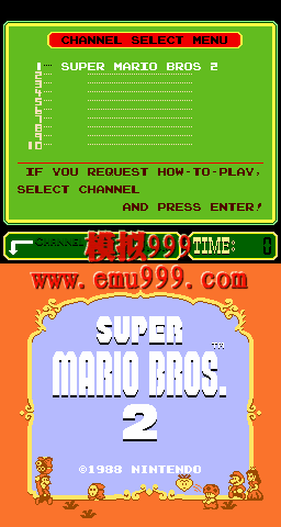  2 - Super Mario Bros. 2 (PlayChoice-10)