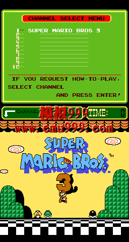  3 - Super Mario Bros. 3 (PlayChoice-10)