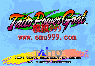 ñϷ 95 - Taito Power Goal