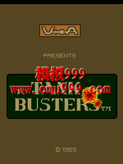 ̹˽ֵ - Tank Busters