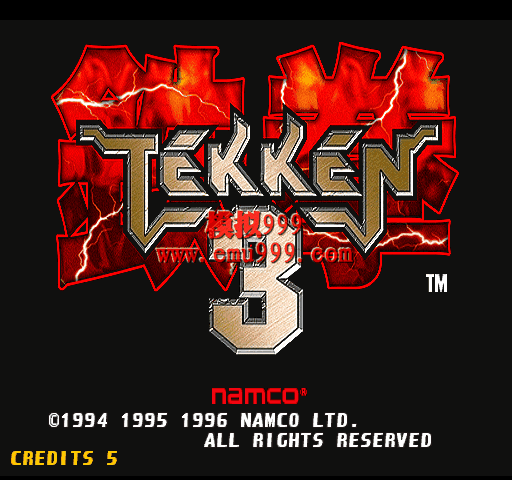 ȭ 3 - Tekken 3