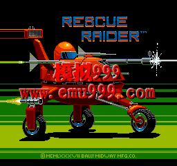 Ԯֱ/ - Rescue Raider