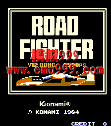 · / ·Ӣ - Road Fighter