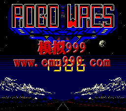 ˤӻ - Robo Wres 2001