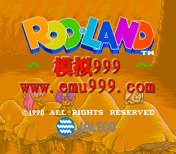  () - Rod-Land (World)