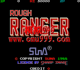 ع/Ӣ۾ - Rough Ranger