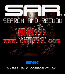 SARӪս/ʹս () - SAR - Search And Rescue (World)