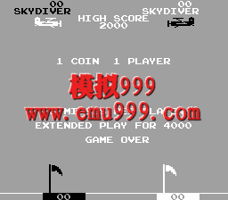 ɡ - Sky Diver