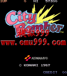 кըɳ/ը () - City Bomber (World)