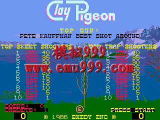 /Ұɰ - Clay Pigeon