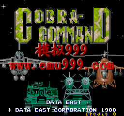 ۾ָ () - Cobra-Command (World)