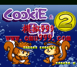 ͱȱ2/ 2 - Cookie & Bibi 2