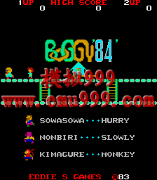 ð84/84 - Boggy 84