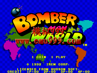 ը - Bomber Man World