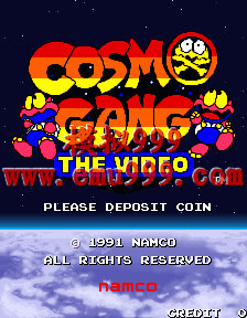 /Ȥζ () - Cosmo Gang the Video (US)