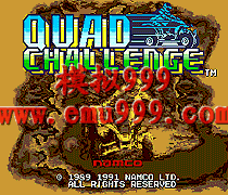Ħս () - Quad Challenge (U)
