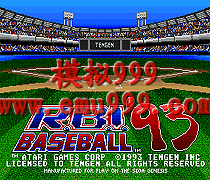RBI 93 () - RBI Baseball 93 (UEJ)