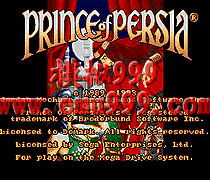 ˹ () - Prince of Persia (U)