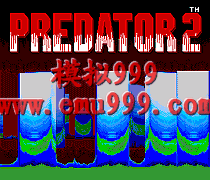 Ѫսʿ 2 () - Predator 2 (JUE)