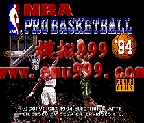 NBA 94 - NBA Pro Basketball 94