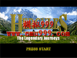 ʿ-˵֮ (ŷ) - Hercules - The Legendary Journeys (E)