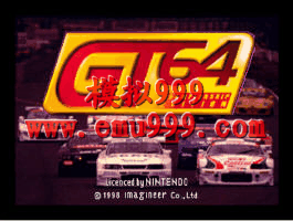 GT64-ȫ (ŷ) - GT64 - Championship Edition (E)