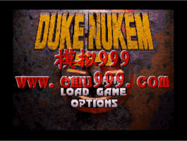 𹫾 64 () - Duke Nukem 64 (F)