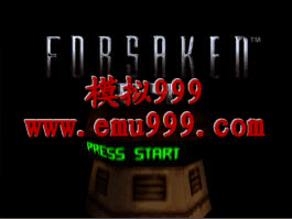 ¶սʿ 64 (ŷ) - Forsaken 64 (E)