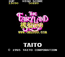 ɾ˵/ɾ - The FairyLand Story