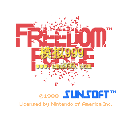 ֻ - Vs. Freedom Force