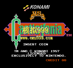 ħǽֻ - Vs. Castlevania